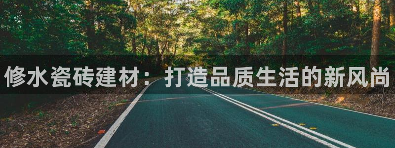 杏鑫平台是黑平台吗知乎