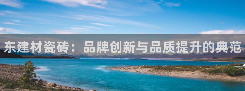 杏鑫注册平台官方网站