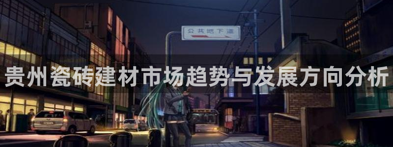 杏鑫平台在线注册怎么注册