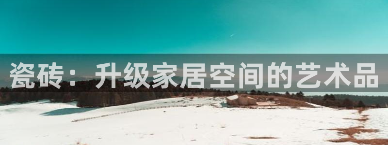 杏鑫平台怎么样黑钱吗安全吗是真的吗