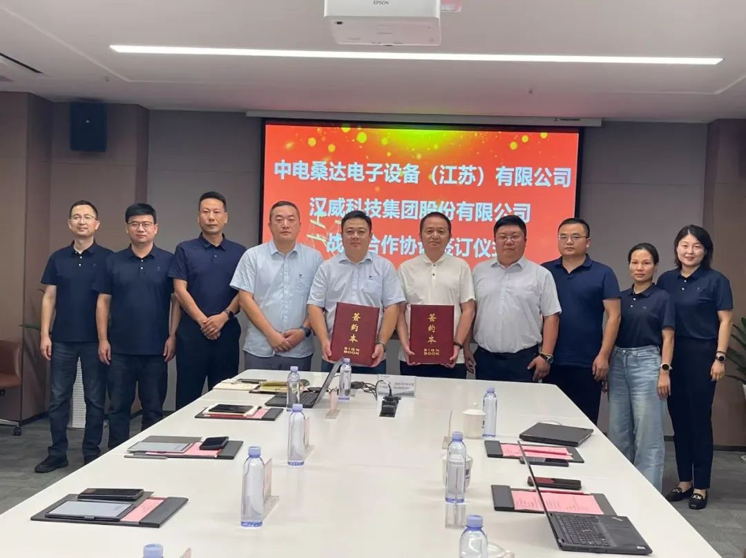 iM电竞-AI生万象，灵感疯长——百度百家号AI创作者漫谈大会圆满落幕